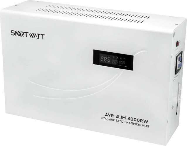 Стабилизатор напряжения SMARTWATT AVR Slim 8000RW белый [4512020310009]